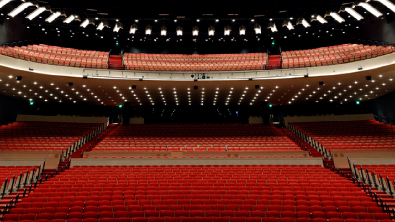 Steven Tanger Center For The Performing Arts